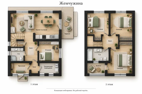 Планировка с мебелью — Жемчужина