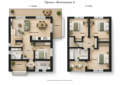 Планировка с мебелью — Жемчужина 2